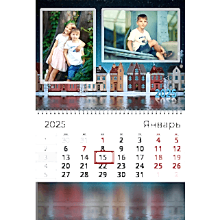 С отрывной календарной сеткой 25