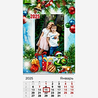 С отрывной календарной сеткой 03