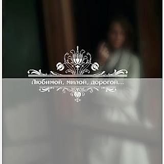 Юбилейная 1